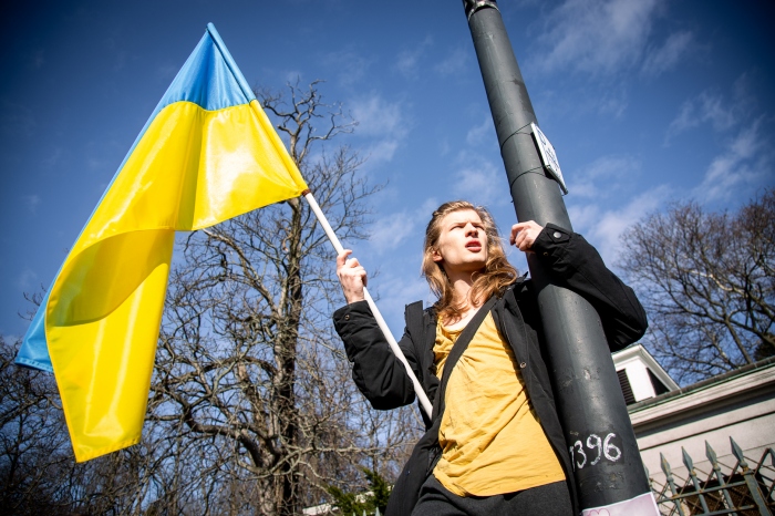 Dzień Niepodłegłości Ukrainy