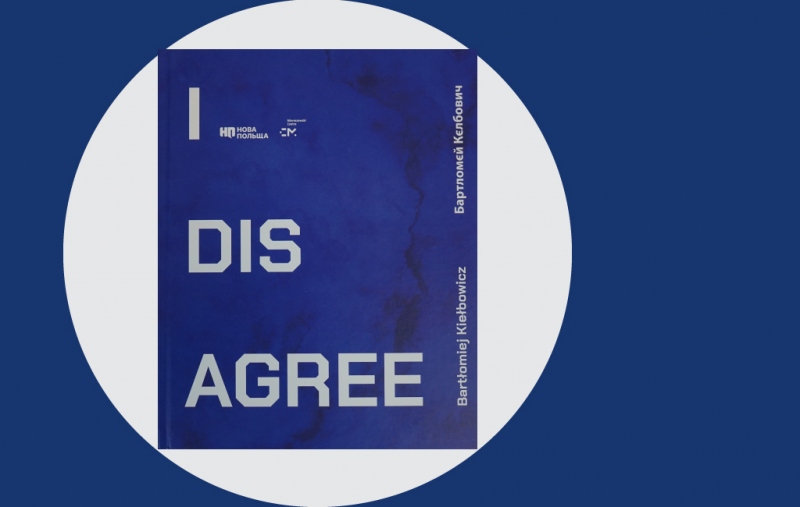 "I Disagree" – the premiere of a visual manifesto