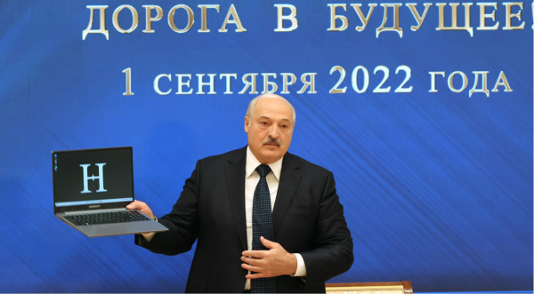 Białoruski autorytaryzm cyfrowy 