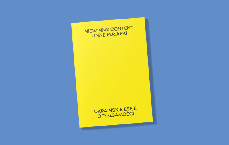„Niewinny content i inne pułapki” 